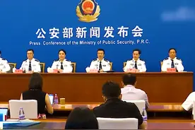 公安部：“昆仑2021”专项行动侦破案件2.3万起视频封面