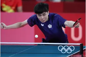 樊振东带火的林昀儒，岛内竟争论：他是不是“大陆培养”的？图片