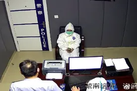 四川绵阳一女子不配合隔离被拘5日 其男友提供协助被警告图片