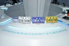 电单车可上电子号牌自动取证？粤企推出智能治理方案图片