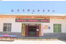 湖北鹤峰：红色基因代代传 革命老区换新颜图片