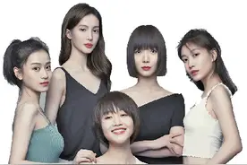 《北辙南辕》不接地气还是还原生活？观众和创作者各执一词图片