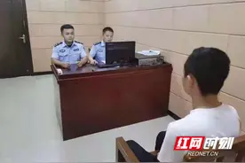 破获案中案！常德警方打掉一“跑分”涉诈团伙，洗钱330多万元图片