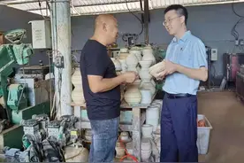中国建设银行福建省分行探索金融助力文化传承图片