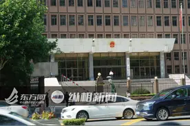 一审死刑！严豪杰杀妻焚尸案被害人父母的497天：无言的沉默，只有电视机24小时开着图片