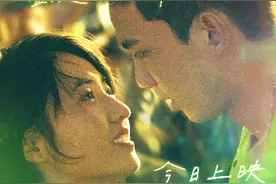 《盛夏未来》首映，张子枫学弹吉他，吴磊变身DJ图片