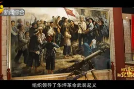 英雄本色视频封面