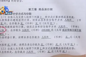 阁楼的高度和楼梯，可能会影响感情图片