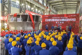 2台零残余，3台零配重，8台全部精品 白鹤滩百万千瓦水电机组转轮制造任务圆满图片