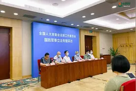 这部法名由党中央确定！8月1日起施行，为官兵献礼图片