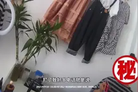 “他们穿着制服，你们也穿着制服，我不知道该信哪个”图片
