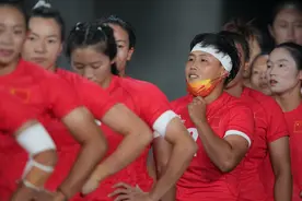 七人制橄榄球——女子四分之一决赛：中国不敌法国图片