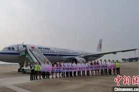 国航广东分公司正式挂牌成立 进一步完善区域航线网络图片
