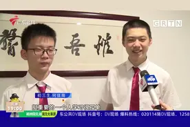 广州中考成绩出炉 优秀毕业生分享学习经验视频封面