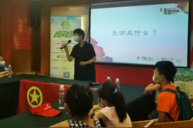 康桥镇：浦东“12355亲子共育项目”为亲子关系加油图片