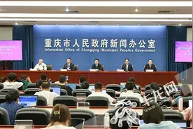 重庆年轻情侣确诊，详情公布，含多处网红景点！这些地区酒店免费退订图片