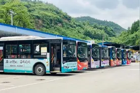 8月1日起实施，毕节城区公交车票价将调整！图片