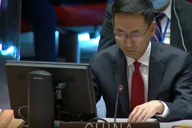 中国代表：巴勒斯坦人道状况堪忧，国际社会应加大扶持力度视频封面