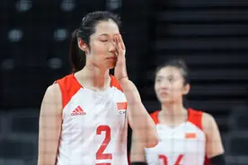 中国女排提前无缘小组出线！余下两场为荣誉之战图片