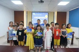 【我为妇女儿童办实事】鲤城区儿童之家这几场活动带孩子们体验科学的奥妙与乐趣图片