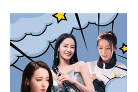 可怜巴巴、可爱巴巴、委屈巴巴，热巴太会钓了图片