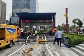 广州地铁站进水的初步原因查明了图片