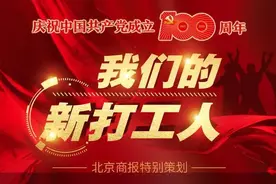 「我们的新打工人」快递员，城市里的活地图图片