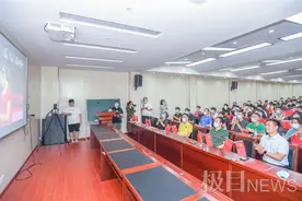第18金！羽毛球混双决赛，地大成“最大赢家”图片