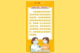 黑龙江医保推出“异地就医五大功能模块”，这么用图片