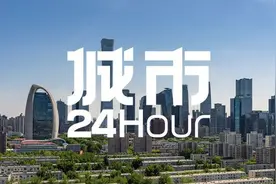 南北失衡十年难解，北京再度“踩油门”图片