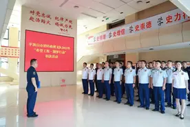 平顶山市消防救援支队机关组织“希望工程·圆梦行动”捐款活动图片