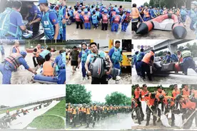 举国驰援战洪灾——全国支援河南防汛救灾纪事图片