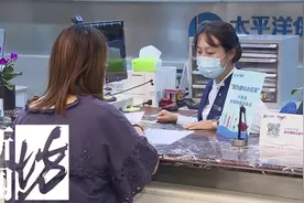 赔了2111万！“沪惠保”完成首批理赔，理赔重点来了↘图片