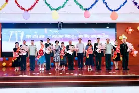 喜迎“八一”｜陇南市第四届“好军嫂”表彰会召开图片
