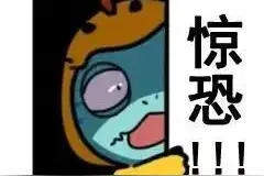 门锁完好！海口一大厦租户起床发现手机、电脑……全部消失图片