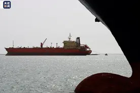 沙特为首多国联军挫败一起针对沙特商船的无人机袭击图片