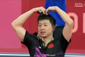 两届奥运冠军！马龙的传奇，没有终点图片