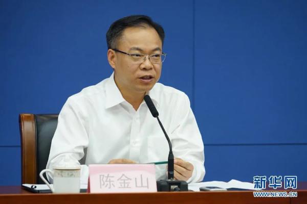 三天内，16位省部级领导职务密集调整