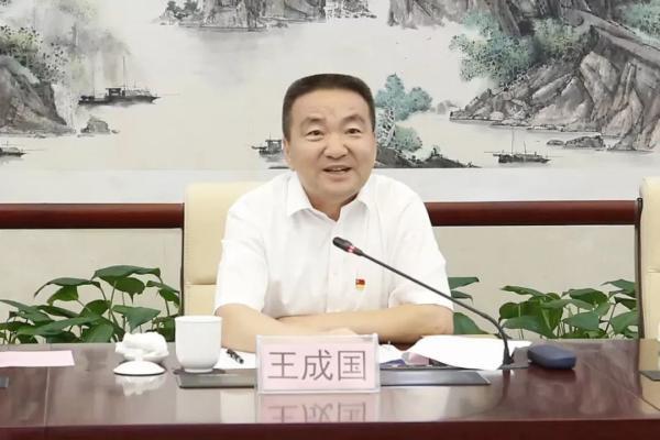 三天内，16位省部级领导职务密集调整