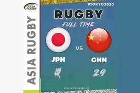 29-0击败日本！记住这群姑娘，中国女子七人制橄榄球队图片