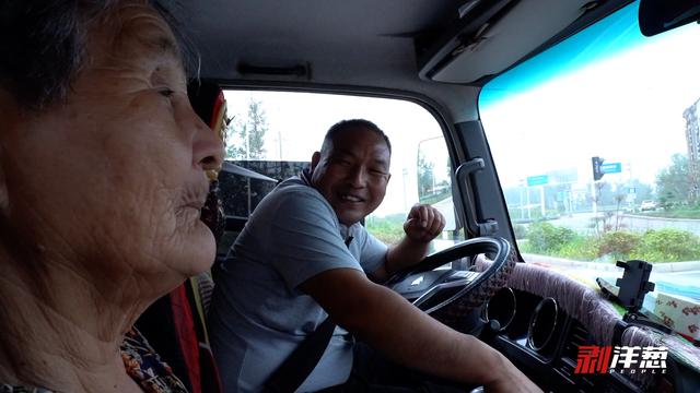 新闻8点见│奥运史上第一人！马龙蝉联乒乓球男单冠军