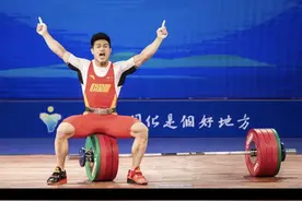 奥运冠军石智勇绍兴女友隔空表白：等你回来图片