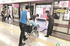 《广东省文明行为促进条例》9月起施行 有激励也有惩戒图片