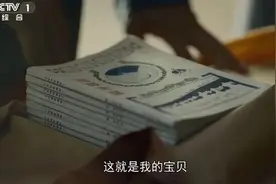 从《觉醒年代》到《大决战》，这些党史知识你get到了吗？图片