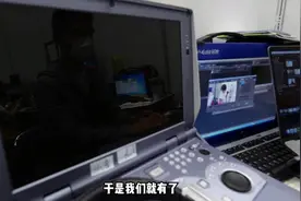 奥运早知道｜我们又迎来了久违的女主持人视频封面