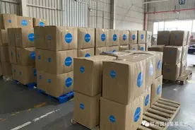 联合国儿基会向河南提供超8200套个人卫生包等物资援助图片