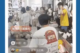 @黄石人，这个夏天你必须知道的事图片
