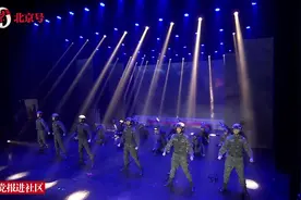社区才艺精彩展播 | 舞蹈《出征》图片