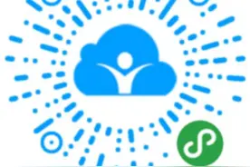 云端奔跑 携手健康——第二届全民健身日线上走跑活动报名启动图片