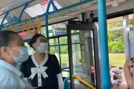 外籍女子坐公交不戴口罩还辱骂“中国人是垃圾”，厦门警方介入图片